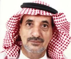 منهل الثقافة التربوية