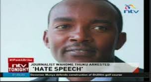 Ruto has often been linked to the burning of the church in during pev. They Killed Our People In 2008 Burnt Alive Inside A Kiambaa Church Wahome Thuku