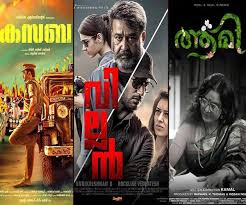 Manju warrier portrays an entrepreneur in brother madhu's lalitham sundaram. From Kasaba To S Durga How These Malayalam Films Ran Into Controversy The News Minute