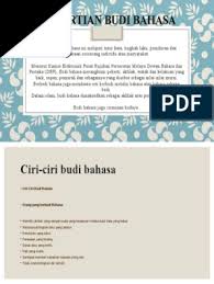 Posting pada agama, kewarganegaraanditag ciri ciri budi pekerti, contoh budi pekerti, kenapa manusia harus berbudi pekerti, makalah budi pekerti, manfaat budi pekerti, pengertian budi pekerti. Pengertian Budi Bahasa