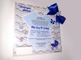Search for bachelor of business online with us. Desain Undangan Aqiqah Online Radea