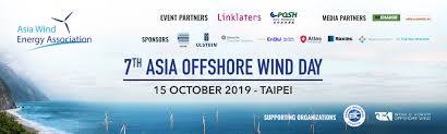 Ceci engineering consultants, inc., taiwan. 7th Asia Offshore Wind Day Asia Wind Energy Association 2021
