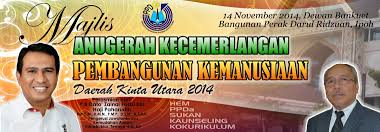 Pejabat pendidikan daerah kinta selatan, jalan kuala dipang, 31900, kampar, perak darul ridzuan. Ppd Kinta Utara 2014