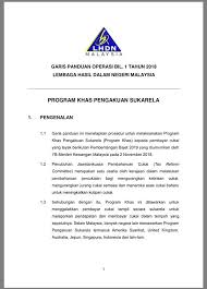 Gaji pns 2018 apakah jadi naik atau tidak? Lhdn Ajak Orang Ramai Mengaku Kalau Tidak Majalah Labur