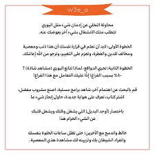 We did not find results for: ØªØªØ·Ù„Ø¨ Ù…Ø±Ø§Ø¯Ù