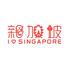 Early cases were primarily imported until local transmission began to develop in february and march. 22 National Day Sg 2018 Ideas National Day Singapore National Day National