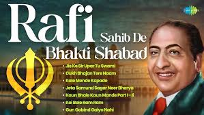 Bhai Beant Singh Bijli