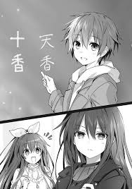 Light Novel Volume 20 Novel Illustrations Date A Live Wiki Fandom Date A Live Light Novel Anime Date
