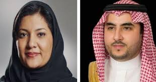 تعيين خالد بن سلمان نائبا لوزير الدفاع وريما بنت بندر سفيرة في أمريكا أصدر نائب خادم الحرمين الشريفين الأمير محمد بن الأوامر الملكية Fashion 82nd Hijab