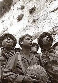 הקלטה של יום העיון המקוון של פרויקט the valley center עלתה לאתר הפרויקט. ×™×•× ×™×¨×•×©×œ×™×