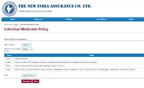 New India Assurance Company Limited Premium Calculator