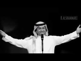 ليبعثنَّه اللهُ يومَ القيامةِ ، له عينانِ يبصرُ بهما ، ولسانٌ ينطقُ به ، يشهدُ علَى مَنْ استلمَه بحقٍّ)) الراوي:عبدالله بن عباس المحدث:الألباني المصدر:صحيح. ØªØ­Ù…ÙŠÙ„ Ùˆ Ø§Ø³ØªÙ…Ø§Ø¹ Ø¹Ø¨Ø¯Ø§Ù„Ù…Ø¬ÙŠØ¯ Ø¹Ø¨Ø¯Ø§Ù„Ù„Ù‡ Ù‡Ø°ÙŠ ÙƒÙ„ Ø§Ù„Ø³Ø§Ù„ÙÙ‡ Ø¬Ù„Ø³Ù‡ Mp3