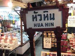 Hua Hin Night Bazaar Thailande Voyage