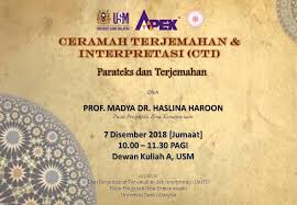 Petikan berikut merupakan pandangan orang melayu terhadap pelaksanaan malayan union yang disiarkan dalam akhbar utusan melayu. Coretan Nadhirah Refleksi Ceramah Terjemahan Interpretasi Cti