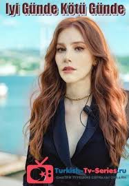 смотреть индийский фильм и в печали и в радости I V Pechali I V Radosti Smotret Onlajn Tureckij Serial Na Russkom Yazyke Vse Serii V Hd 720