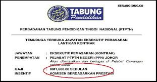 Facebook rasmi ptptn ini merupakan laman sosial yang diwujudkan secara rasmi oleh ptptn. Temuduga Terbuka Perbadanan Tabung Pendidikan Tinggi Nasional Ptptn Spm
