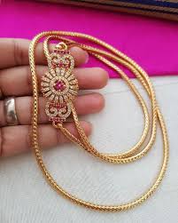 If you like this video please like and share to your friends please subscribe me for more videos thanks for watching the images used in this video are. Side Pendant Necklace Simple Craft Ideas