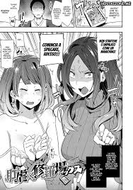 Hentai Zone - Umiliato dalle mie ragazze