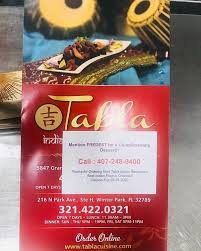 What A Great Day With Orlandohealth As We Helped With Thaifood Over The Weekend Feedingthehungry Https In 2020 Restaurant Coupons Thai Recipes Weekend Is Over