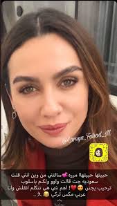 Maybe you would like to learn more about one of these? Birce Arab Fan Bircearabfan Twitter