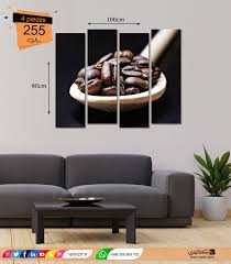 pin by nshtri نشتري on diy coffee wall decor coffee bar home bars for home