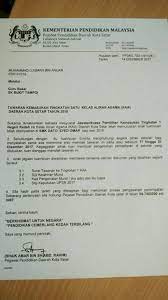 Surat rayuan ke tingkatan 6 selangor h. Surat Tawaran Kemasukan Tingkatan Sk Bukit Tampoi Kedah Facebook