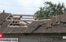 Всі події з фото і відео. Novini Rivnogo Vsi Ostanni Novini Po Temi Novini Rivnogo Chitajte Na Unian