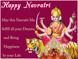 Shree ram group wishes you a happy chaitra navratri. Chaitra Navratri Wishes Quotes And Messages To Share With Friends And Family