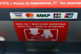 Хитрый альфа банк — пост пикабушника blane45. Alfa Bank Vvel Komissiyu Za Perevody V Sisteme Bystryh Platezhej Frank Rg
