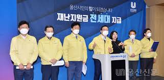 출생연도 끝자리가 1이나 6이면 월요일인 18일, 2나 7로 끝나면 화요일인 19일에 신청하는 '5부제'가. Pd0ojntvtfq8gm