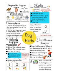 Maybe you would like to learn more about one of these? Gr R Week 1 Pdf