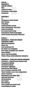 Bilik darjah boleh dijadikan sebagai daya. Index Of Pmr Wp Content Uploads 2019 08