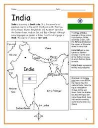 India Printable Handouts With Map And Flag Map Activities How To Introduce Yourself Social Studies Worksheets