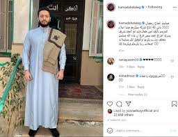 الحلقة الثانية ( 2 ) من مسلسل الدراما المداح موسم 1 بطولة حماده هلال واحمد بدير بجودة 720p hdtv مشاهدة مباشرة اون لاين وتحميل مباشر. Ù‡ÙƒØ°Ø§ ÙŠØ¸Ù‡Ø± Ø­Ù…Ø§Ø¯Ø© Ù‡Ù„Ø§Ù„ ÙÙŠ Ù…Ø³Ù„Ø³Ù„ Ø§Ù„Ù…Ø¯Ø§Ø­ ÙÙŠ Ø±Ù…Ø¶Ø§Ù† 2021 Ø®Ø¨Ø± ÙÙŠ Ø§Ù„ÙÙ†