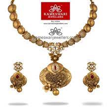 Buy Necklaces Online Alka Designer Set From Kameswari Jewellers Bridal Gold Jewellery Designs Antique Bridal Jewelry Gold Necklace Designs
