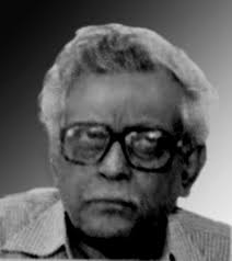 ചിത്രം:P.95g guru das dsa guptha.jpg