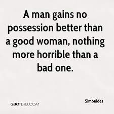 Simonides Quotes Quotehd