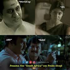 Tamil Meme Templates Tamilmemetemp Twitter We provide free tamil hd meme templates to create fun and social memes. tamil meme templates tamilmemetemp