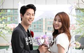 We got married jong hyun & yura eng sub episode 1. Official Hong Jong Hyun Girl S Day Kim Yura Wgm Couple Thread 1 Shippers Paradise Soompi Forums