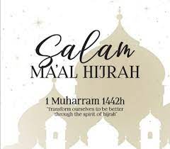 After the hijrah, it was then declared by the prophet in the constitution of medina that muslims are a universal brotherhood with a unique identity in faith and ideology. Amber Chinese Muslim Restaurant Bangsar South Salam Ma Al Hijrah From Us Amber Family Facebook
