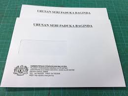 1 urusan seri paduka baginda bayaran pos jelas postage paid pejabat pos besar kuala lumpur malaysia no. Sampul Surat Bercetak Percetakan Sinar Bakti Enterprise Facebook