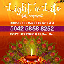 We are sharing best 100 deepavali images, pics, hd pictures for 2019 of happy deepavali images for whatsapp, facebook instagram, twitter, pinterest. Mymahu On Twitter Vanakam Deepavali Naal Valthukal Indian S Festival Of Lights Deepavali Is Coming Soon Dont Just Light Up Your House With Candles And Fairy Light Make A Different And