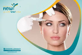 عيادات نـيويو - أضرار عمليات التجميل كل ما تريد معرفته عنها من خلال مركزنا  الطبي في السعودية | نيويو