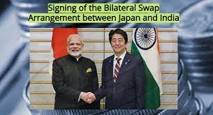 Well equipped forex dealing room manned by skilled personnel. India Japan Walk Down The Economic Aisle Over Bilateral Swap Arrangements Newsbharati