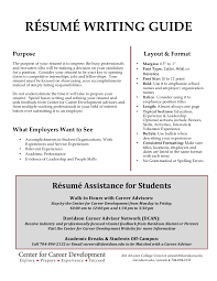 They can also be a useful tool for prepping for a college interview or to give to the teachers who are writing your letters of recommendation. Davidson College Resume Writing Guide