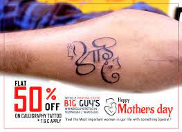 Aai Tattoo Discount Offer For Mother S Day Tattoos Tattoos For Guys C Tattoo