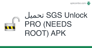 Fueled by two connected specialist teams, marks and sgs, we empower acceleration on a. Sgs Unlock Pro Needs Root Apk 1 5 ØªØ·Ø¨ÙŠÙ‚ Android ØªØ­Ù…ÙŠÙ„