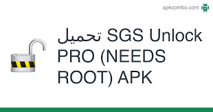 How valuable is the sgs brand? Sgs Unlock Pro Needs Root Apk 1 5 ØªØ·Ø¨ÙŠÙ‚ Android ØªØ­Ù…ÙŠÙ„