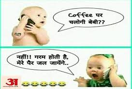 Hi welcome back on my websitw now in this post you read funny jokes,very funny jokes in hindi (jok),this post dedicated the nervous persion who those feeling sad on his day so share this jokes with you freind laugh through best message.if you like this post so. Jokes Lates Hindi Funny Jokes On Marriage Love 23 March 2019 Jokes à¤¸ à¤¹ à¤—à¤° à¤¤ à¤® à¤ªà¤¤ à¤¨ à¤• à¤¹ à¤ˆ à¤˜à¤¬à¤° à¤¹à¤Ÿ à¤¤ à¤ªà¤¤ à¤¨ à¤• à¤¯ à¤¯ à¤• à¤® Amar Ujala Hindi News Live