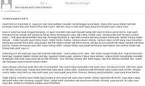 Wanita itu menyebut salah satu nama suaminya sesuka dia, lalu oleh karena itu, seorang istri wajib taat kepada suaminya selama bukan dalam perkara maksiat. Walk On Wings Tread In Air Jangan Salah Faham Konsep Taat Pada Ibubapa Bukan Semua Benda Kita Kena Taat
